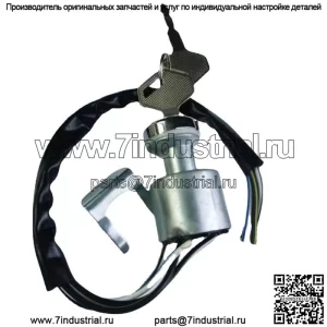 Выключатель зажигания и стартера 3711079000 371107001 для Suzuki ST-90 ST-100 37110-79000 37100-79000 37100-79001 37100-82000