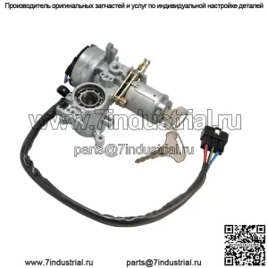 Выключатель зажигания с замком для Nissan D21 Pathfinder 86-96 48700-01G25 2.4L 3.6L США