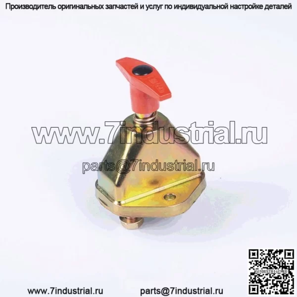 JK451 12/24 В MAX 48 В постоянного тока 300 А поворотный главный выключатель питания отрезанный автоматический автомобильный аккумуляторный выключатель автомобильный аккумулятор - Image 3