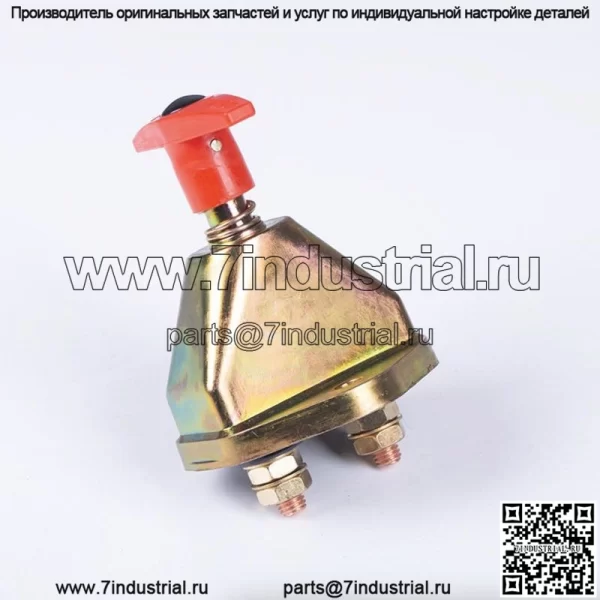 JK451 12/24 В MAX 48 В постоянного тока 300 А поворотный главный выключатель питания отрезанный автоматический автомобильный аккумуляторный выключатель автомобильный аккумулятор - Image 4