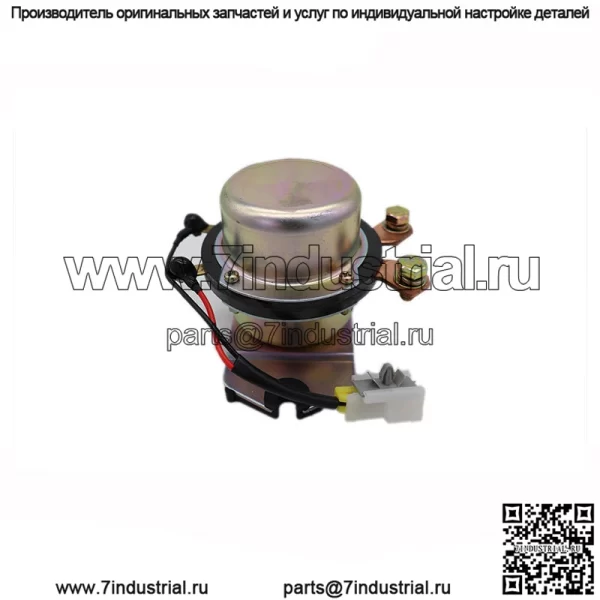 KKA-37AD-35010 100A 12 В/24 В электромагнитное реле стартера, заводской выключатель питания с прямым питанием для Valin, выключатель для грузовика