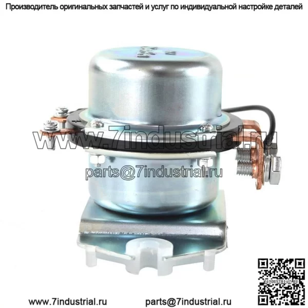 Новое реле аккумулятора 24 В 08088-30000 BR262 для экскаваторов Komatsu HB205 HB215 PC100 PC100L PC100N запасные части - Image 2