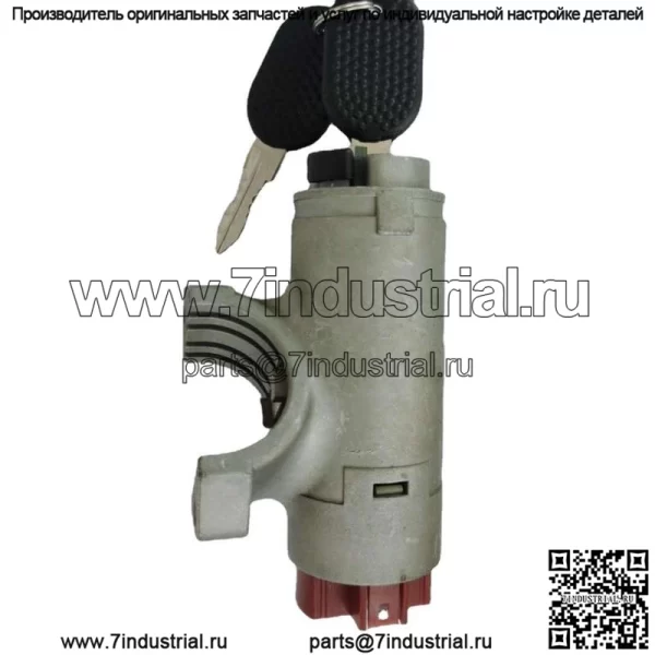 OEM 46430504 7538312 7627417 ДЛЯ Lada Duna Fiorino Uno АВТОМОБИЛЬНЫЙ Замок зажигания - Image 3