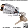 OxoxO JK423 3-проводной переключатель зажигания, 12 В зажигания, 2 ключа, замена стартера для автомобиля, мотоцикла, трактора, вилочного погрузчика, грузовика, скутера, прицепа