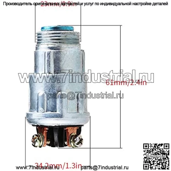 OxoxO JK423 3-проводной переключатель зажигания, 12 В зажигания, 2 ключа, замена стартера для автомобиля, мотоцикла, трактора, вилочного погрузчика, грузовика, скутера, прицепа - Image 4