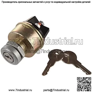 MDY 85936 G.1214 VFLS-15 Сверхмощный пусковой переключатель зажигания с 4 положениями, 4 клеммами, 2 ключа для Massey Ferguson Ford Jubilee Pollak Vermeer, тракторный прицеп Caterpillar