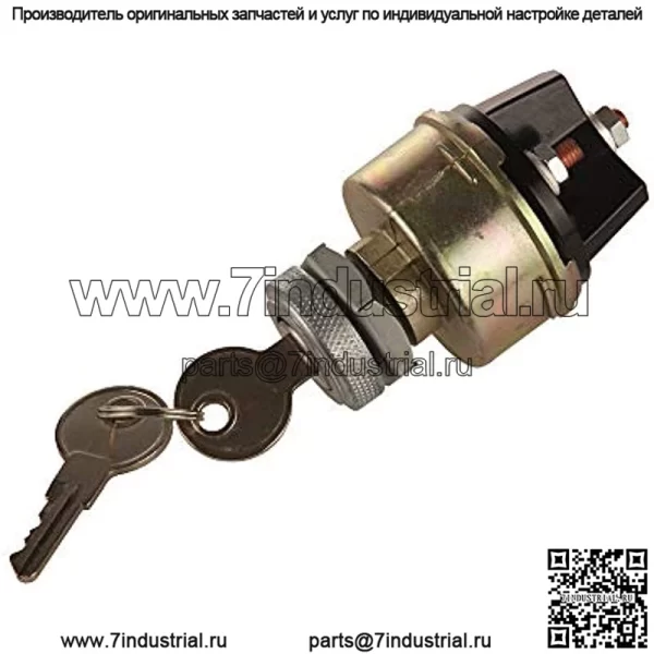 MDY 85936 G.1214 VFLS-15 Сверхмощный пусковой переключатель зажигания с 4 положениями, 4 клеммами, 2 ключа для Massey Ferguson Ford Jubilee Pollak Vermeer, тракторный прицеп Caterpillar - Image 2