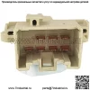 84450-12200 US-292 Выключатель зажигания и стартера 97-05 Camry, 4Runner, Avalon, Corolla, Highlander, Landcruiser, Rav4, Sienna, Tundra - Image 3