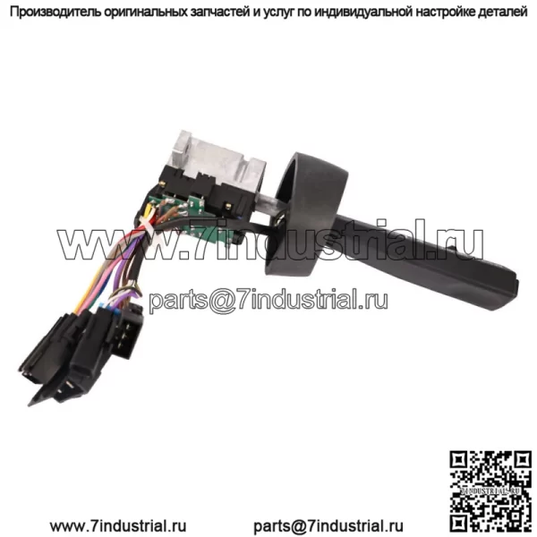 НОВИНКА для переключателя указателя поворота Volvo, деталь № 3172172 #