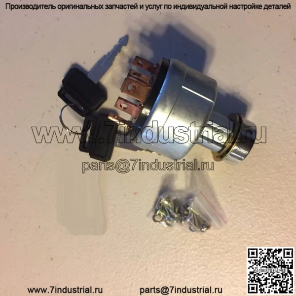 2549-1152 ВЫКЛЮЧАТЕЛЬ СТАРТЕРА, выключатель зажигания ДЛЯ DAEWOO DH220-5 DH305 DH320 DH150-7