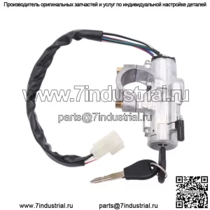 Выключатель зажигания с замком для Nissan D21 Pathfinder 86-96 48700-01G25 2.4L 3.0L США