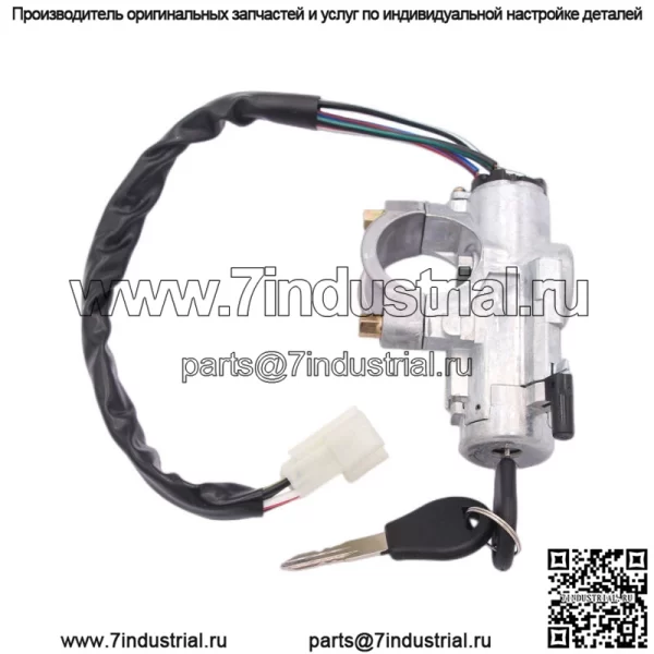 Выключатель зажигания с замком для Nissan D21 Pathfinder 86-96 48700-01G25 2.4L 3.0L США