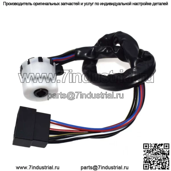 Для Toyota Landcruiser HJ75 FJ75 серии переключатель зажигания 2H/3F 84450-60120 новый