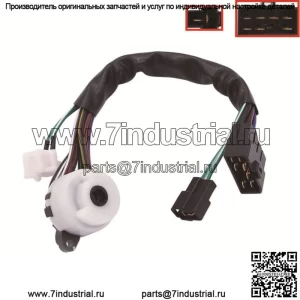 Выключатель зажигания и стартера 84450-35060 подходит для пикапа Toyota 4Runner 1984-1989 гг.
