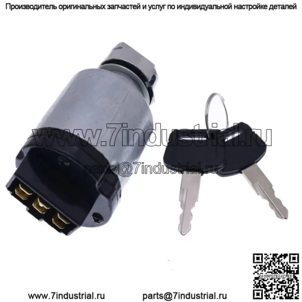 Выключатель зажигания 4250350 для экскаватора Hitachi EX200-2 EX200-3 EX200-5