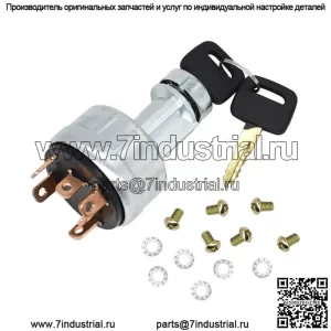 Выключатель зажигания 20Y-06-24680 для Komatsu PC60-7 PC120-6 PC200LC PC78US-6