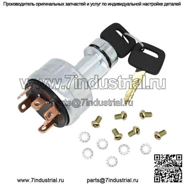 Выключатель зажигания 20Y-06-24680 для Komatsu PC60-7 PC120-6 PC200LC PC78US-6