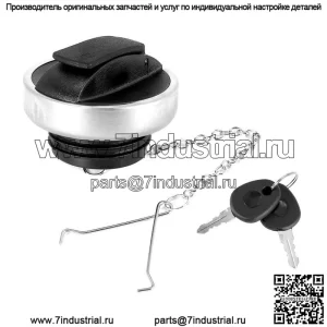 Крышка топливного бака для грузовика с бензиновым ключом 2993923 1402004 1481301 AuM2