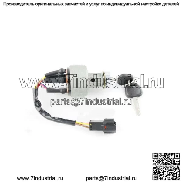 Выключатель зажигания 21E6-10430 21E610430 подходит для Hyundai R150-7 R215-7 R225-7