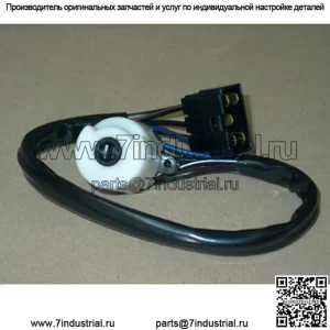 Выключатель зажигания для Toyota Landcruiser FJ75-4.0L 3F Prl 11/1984-08/92