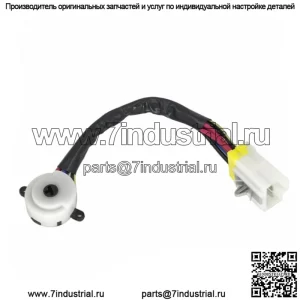 Замок зажигания для Nissan Altima Maxima Pathfinder 200Sx Infiniti I30