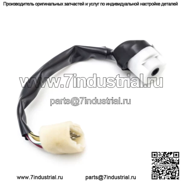 НОВАЯ замена переключателя кабеля зажигания 93110 25000 для Hyundai Accent 2000-2005