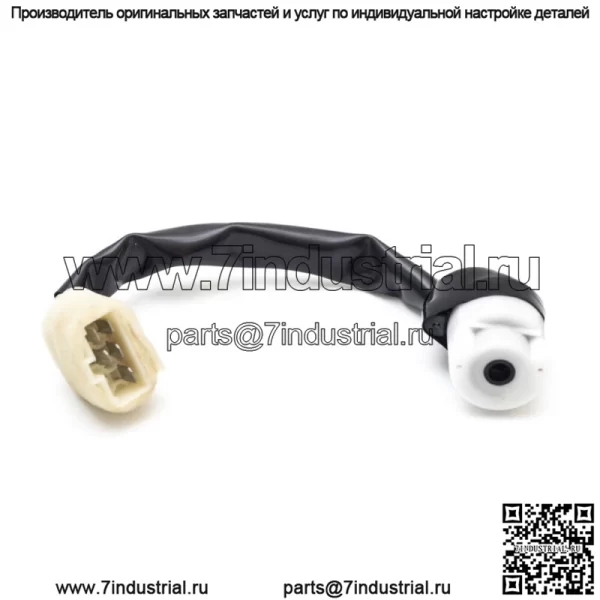 НОВАЯ замена переключателя кабеля зажигания 93110 25000 для Hyundai Accent 2000-2005 - Image 2