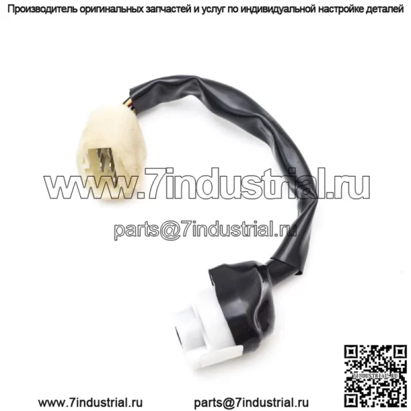 НОВАЯ замена переключателя кабеля зажигания 93110 25000 для Hyundai Accent 2000-2005 - Image 3