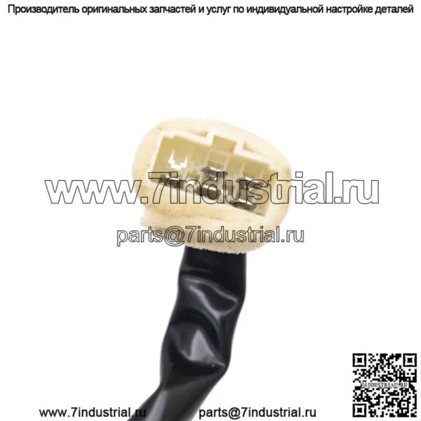 НОВАЯ замена переключателя кабеля зажигания 93110 25000 для Hyundai Accent 2000-2005 - Image 4