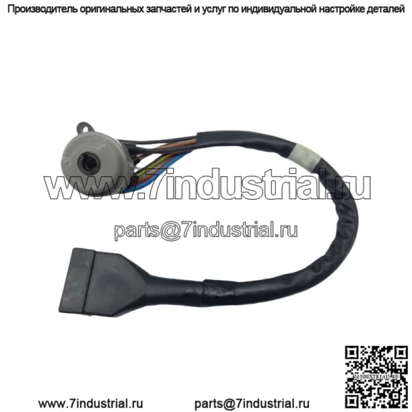 Замок зажигания Toyota Corolla KE30 5K NOS подходит для KE70 ПОДЛИННЫЙ 84450-12060
