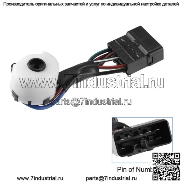 Выключатель зажигания Ключ зажигания для 84450-35130 Toyota Hilux 4Runner