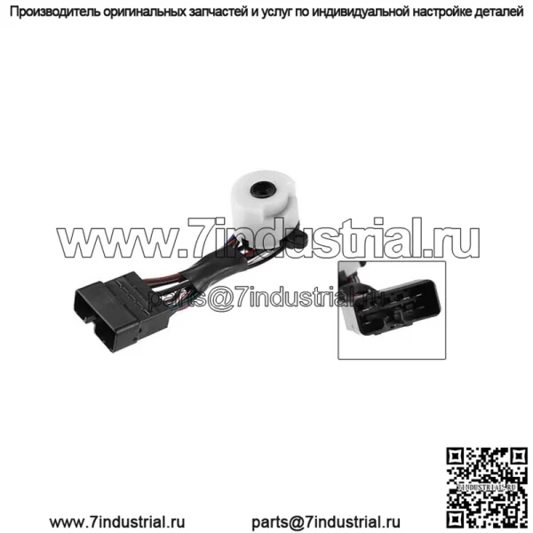 Выключатель зажигания Ключ зажигания для 84450-35130 Toyota Hilux 4Runner - Image 2