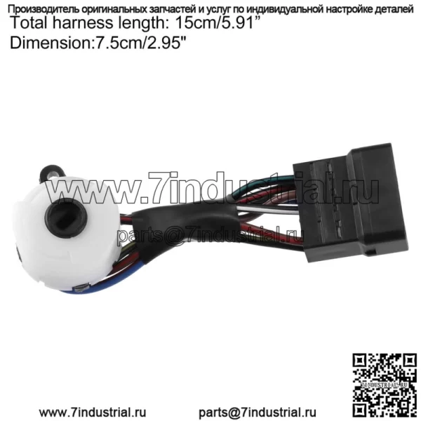 Выключатель зажигания Ключ зажигания для 84450-35130 Toyota Hilux 4Runner - Image 3