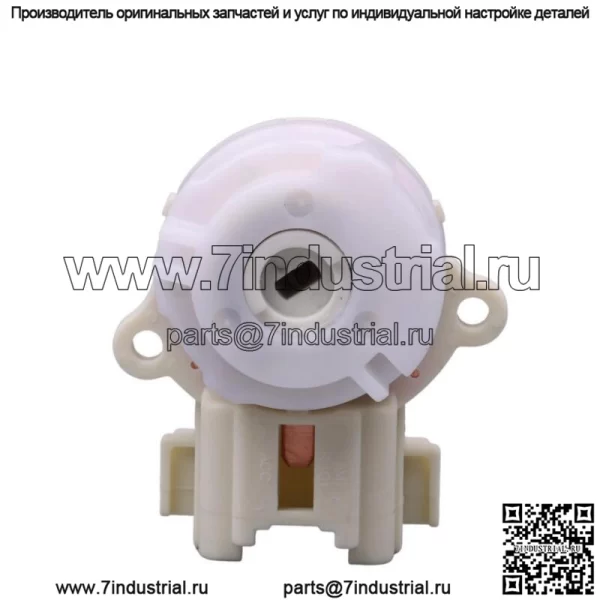 Выключатель зажигания и стартера для Toyota Corolla 1.8L Mr2Spyder 2003-2007 84450-52010