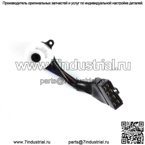 Оригинальный переключатель зажигания или стартера TOYOTA Corolla 84450-12120 НОВАЯ ЯПОНИЯ