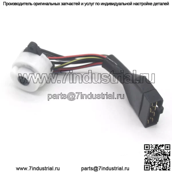 Оригинальный переключатель зажигания или стартера TOYOTA Corolla 84450-12120 НОВАЯ ЯПОНИЯ - Image 2