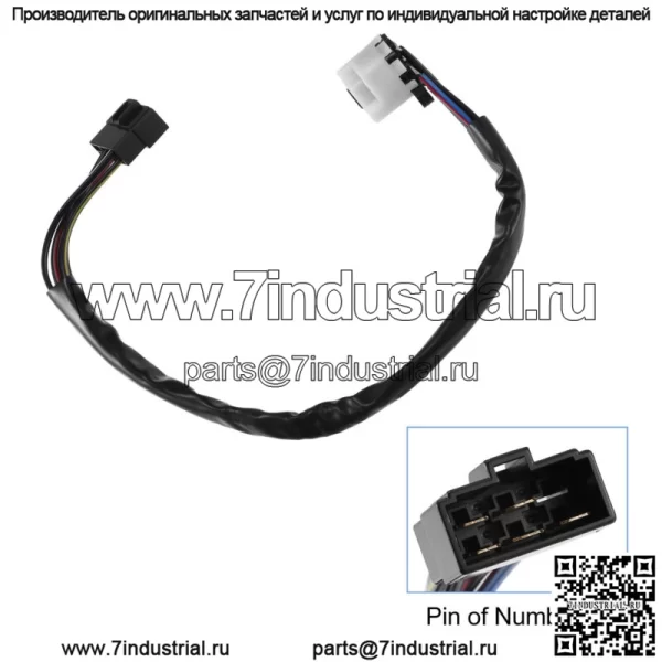 Выключатель зажигания Ключ зажигания для Toyota Landcruiser HJ75 84450-60120