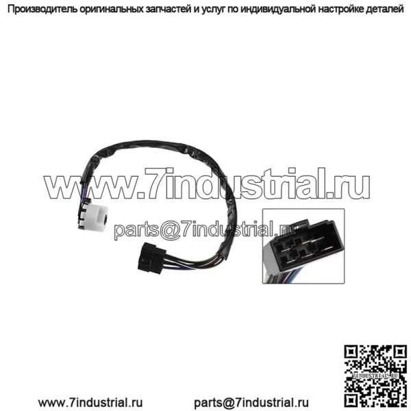 Выключатель зажигания Ключ зажигания для Toyota Landcruiser HJ75 84450-60120 - Image 2
