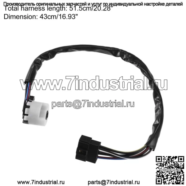 Выключатель зажигания Ключ зажигания для Toyota Landcruiser HJ75 84450-60120 - Image 3