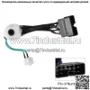 84450-33020 Выключатель зажигания и стартера Ключ зажигания для Toyota Camry - Image 3