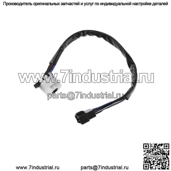 84450-60080 Выключатель зажигания и стартера Ключ зажигания для Toyota Land Cruiser