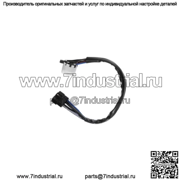 84450-60080 Выключатель зажигания и стартера Ключ зажигания для Toyota Land Cruiser - Image 2