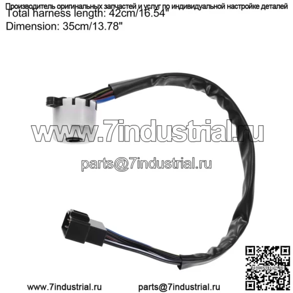 84450-60080 Выключатель зажигания и стартера Ключ зажигания для Toyota Land Cruiser - Image 4
