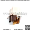 Datsun Roadster + Bluebird + 720 Пикап OEM переключатель зажигания #48750-E4700