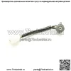НОВИНКА – ИЗ КОРОБКИ – Aftermarket 48750-E6600 Выключатель зажигания и стартера US-153