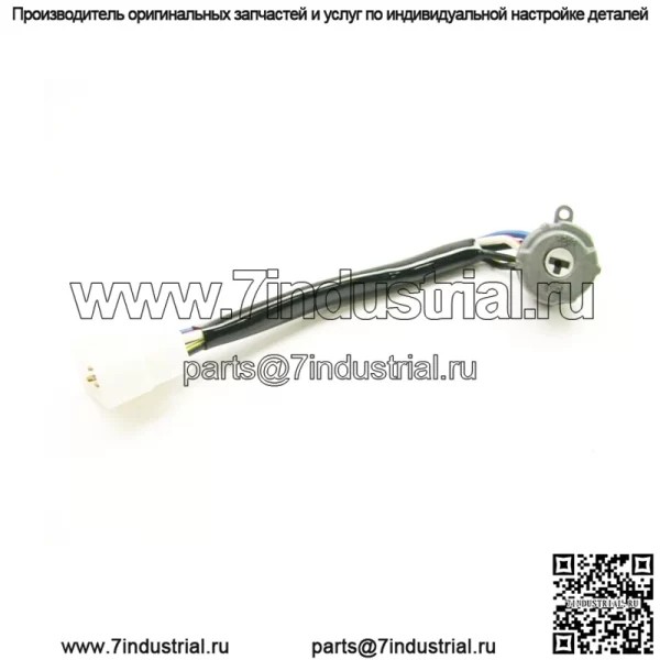 НОВИНКА – ИЗ КОРОБКИ – Aftermarket 48750-E6600 Выключатель зажигания и стартера US-153