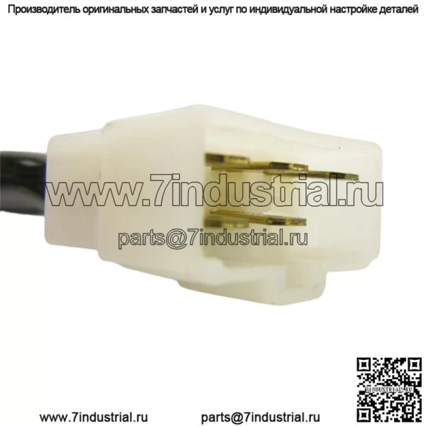 НОВИНКА – ИЗ КОРОБКИ – Aftermarket 48750-E6600 Выключатель зажигания и стартера US-153 - Image 4