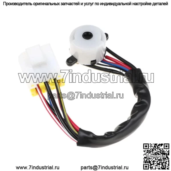 Для Nissan Altima D21 Pickup Sentra Pickup 48750-1E411, переключатель зажигания и стартера - Image 3