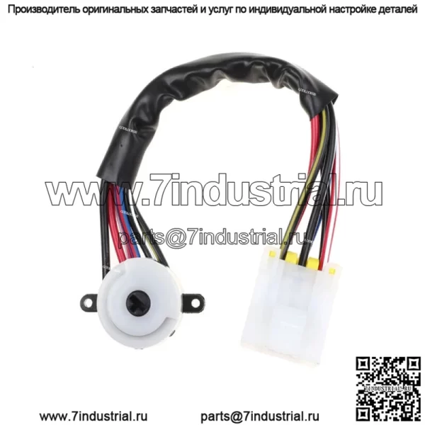 Для Nissan Altima D21 Pickup Sentra Pickup 48750-1E411, переключатель зажигания и стартера - Image 4