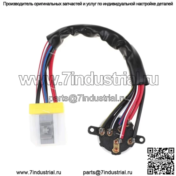 Для Nissan Altima D21 Pickup Sentra Pickup 48750-1E411, переключатель зажигания и стартера - Image 5